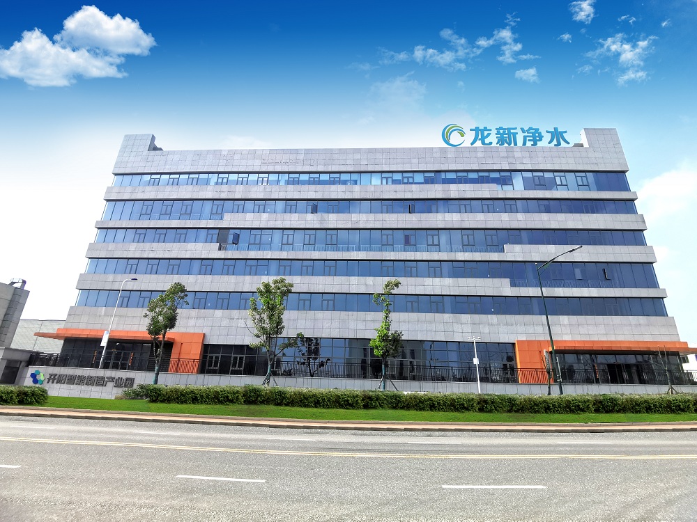 清涼迎夏，關(guān)心先至—龍新發(fā)放高溫福利