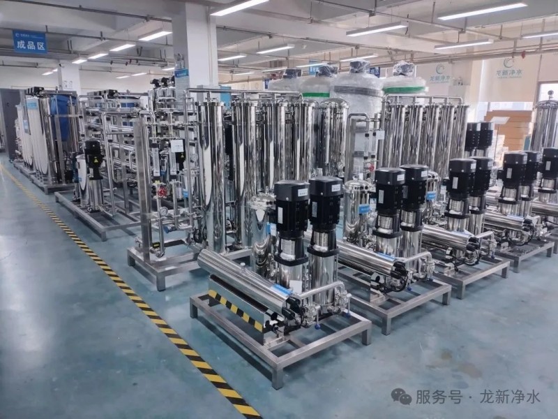 龍新凈水【現(xiàn)場(chǎng)直擊】每一次堅(jiān)持，都值得喝彩！