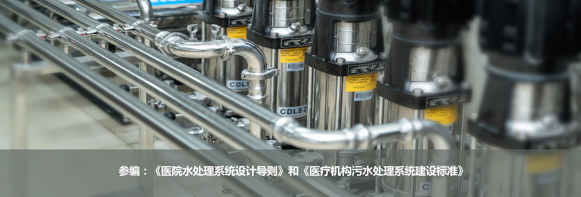 科技研發(fā)，標新立異