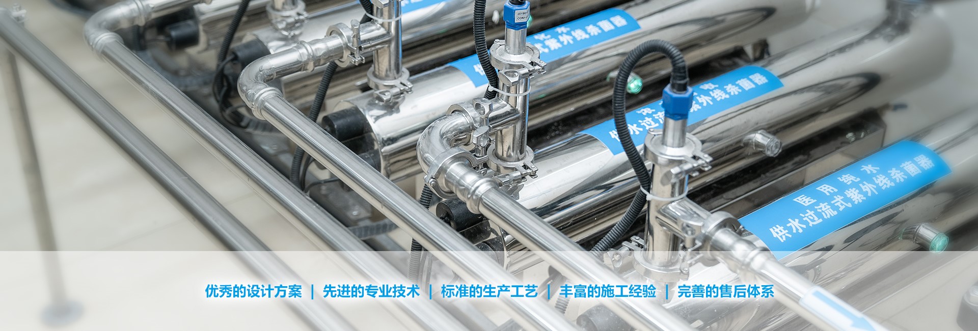 標準生產(chǎn)，一站服務