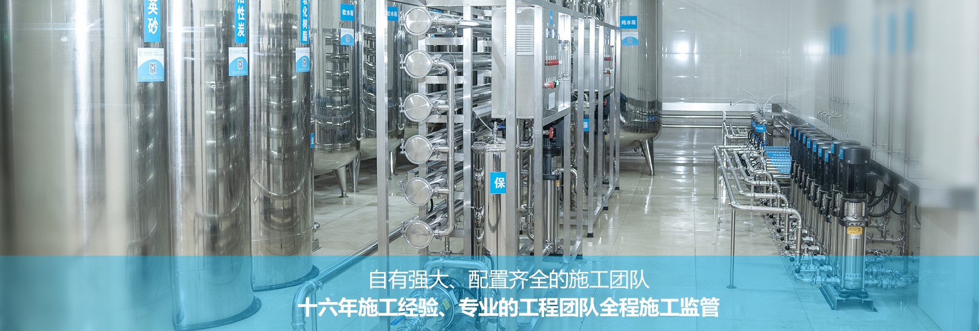 經(jīng)驗豐富，注重細節(jié)